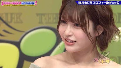 佐倉ねね】Hカップ爆乳女優の無修正中出し – 抜けるAVレビュー