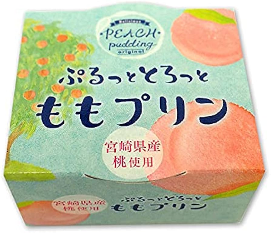 宮崎県のドクターブロナー取扱い(4件)｜キレイエ