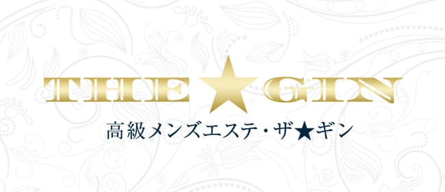 ラグタイム銀座｜新橋・銀座・浜松町・東京都のメンズエステ求人 メンエスリクルート