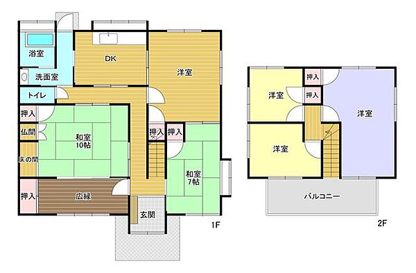 長崎本線 鳥栖」のYahoo!リアルタイム検索 -