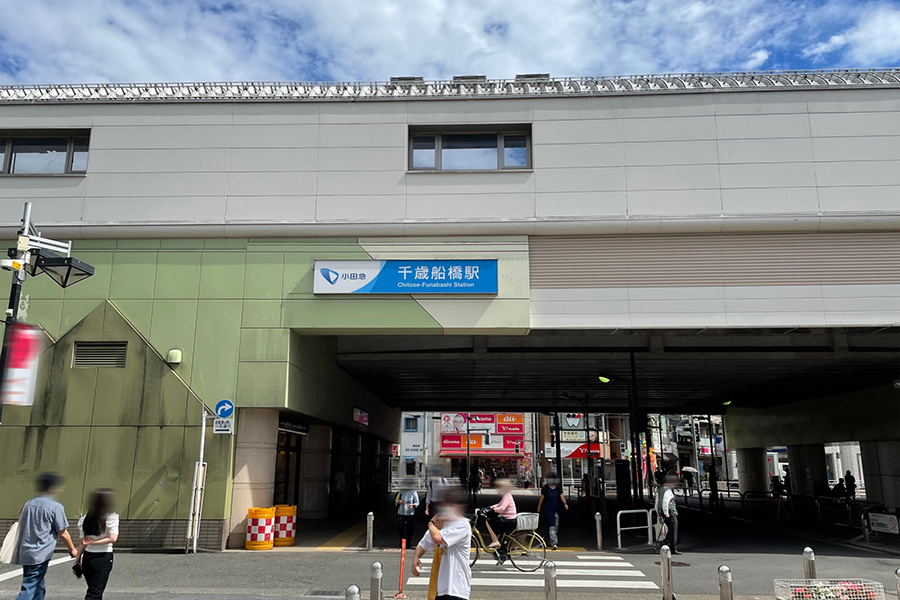 千歳船橋」駅を中心に飲食店が多い賑わいのある商店街が広がる、温かみある街 -  活動・飲食ニュース｜飲食店物件・居抜き物件・貸店舗をお探しなら居抜き店舗.com