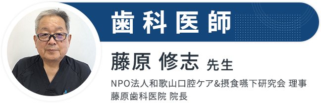 岩倉市の【慢性腰痛専門】整体院 心和