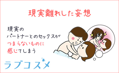 最高のオナニー】あまりに気持ちいいオナニー10選！変わったやり方や方法を紹介｜駅ちか！風俗雑記帳