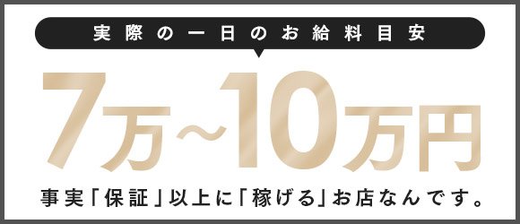 片山津英国屋スタッフBLG (@Eikokuya_BLG) /