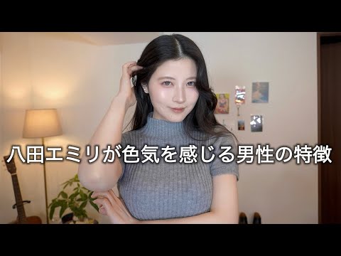 二の腕が太すぎて笑えなくなる瞬間, #二の腕 #ダイエット