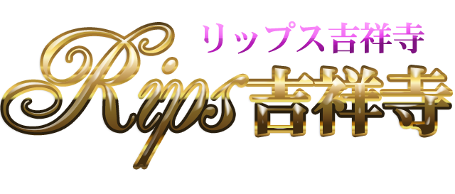 おすすめ】武蔵野市のデリヘル店をご紹介！｜デリヘルじゃぱん