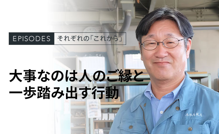 口が上手い人に向いてる仕事20選！就活のコツや注意点も解説