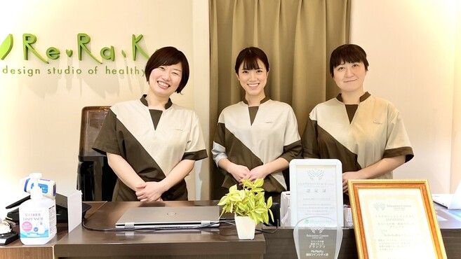 未経験OK!】熊谷ティアラ21店のリラクゼーションセラピスト求人 - 埼玉県熊谷市|