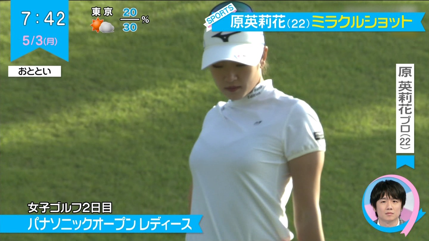 ＪＬＰＧＡ表彰式 原英莉花は黒のドレス姿 「本当はピンクのドレスを着たかった」がサイズ合わず/デイリースポーツ