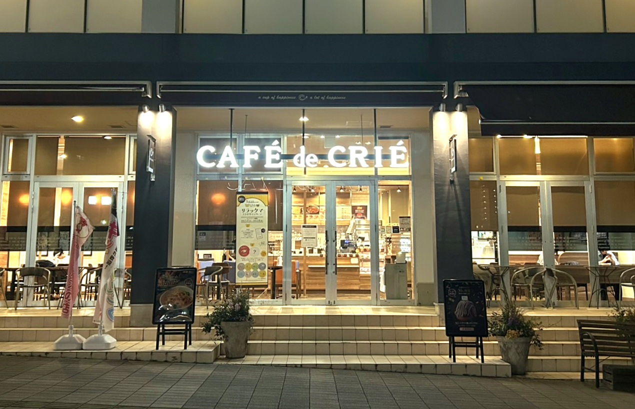 FOCUS 天王台店(フォーカス テンノウダイテン)の予約＆サロン情報 | 美容院・美容室を予約するなら楽天ビューティ