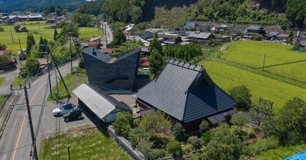 五香湯 | 裸で見る芸術 京都の銭湯