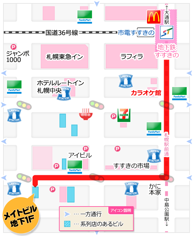 綾瀬りな：奥サマンサ（札幌ハレ系）(札幌・すすきのヘルス)｜駅ちか！