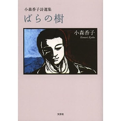 男性器（ペニス）が下向きや左右に曲がっている症状を真っ直ぐに。日帰り治療できます｜包茎・ED治療など男性形成なら銀座みゆき通り美容外科  東京銀座・大阪梅田