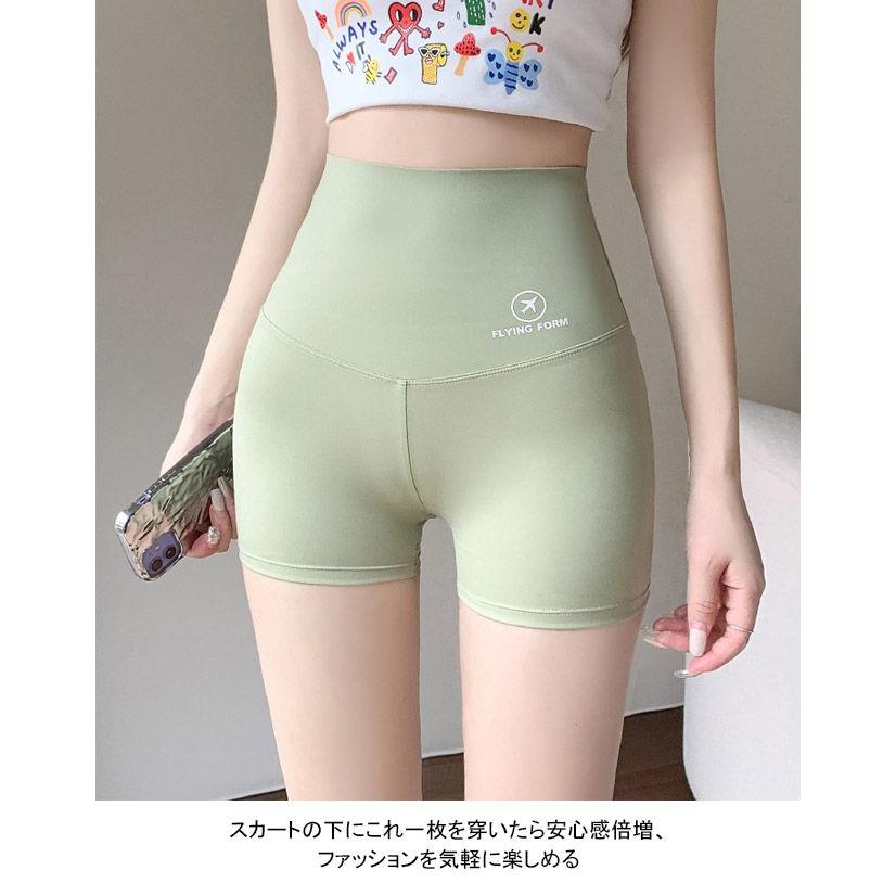 新入荷 ショートパンツ セクシー 美尻ショートパンツ ハイウエスト