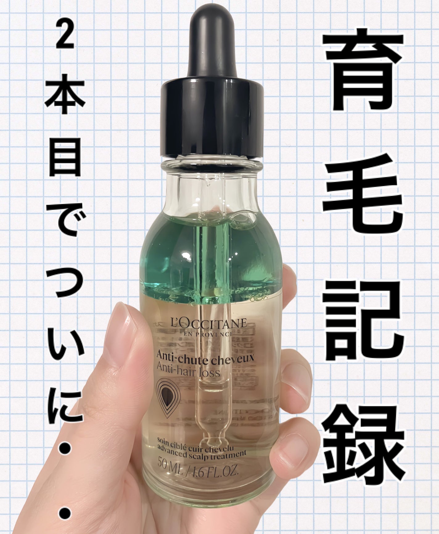 冬の乾燥対策に！ 100均のはちみつ化粧水でローションパックしてみた - 100均のワッツオンライン【公式】