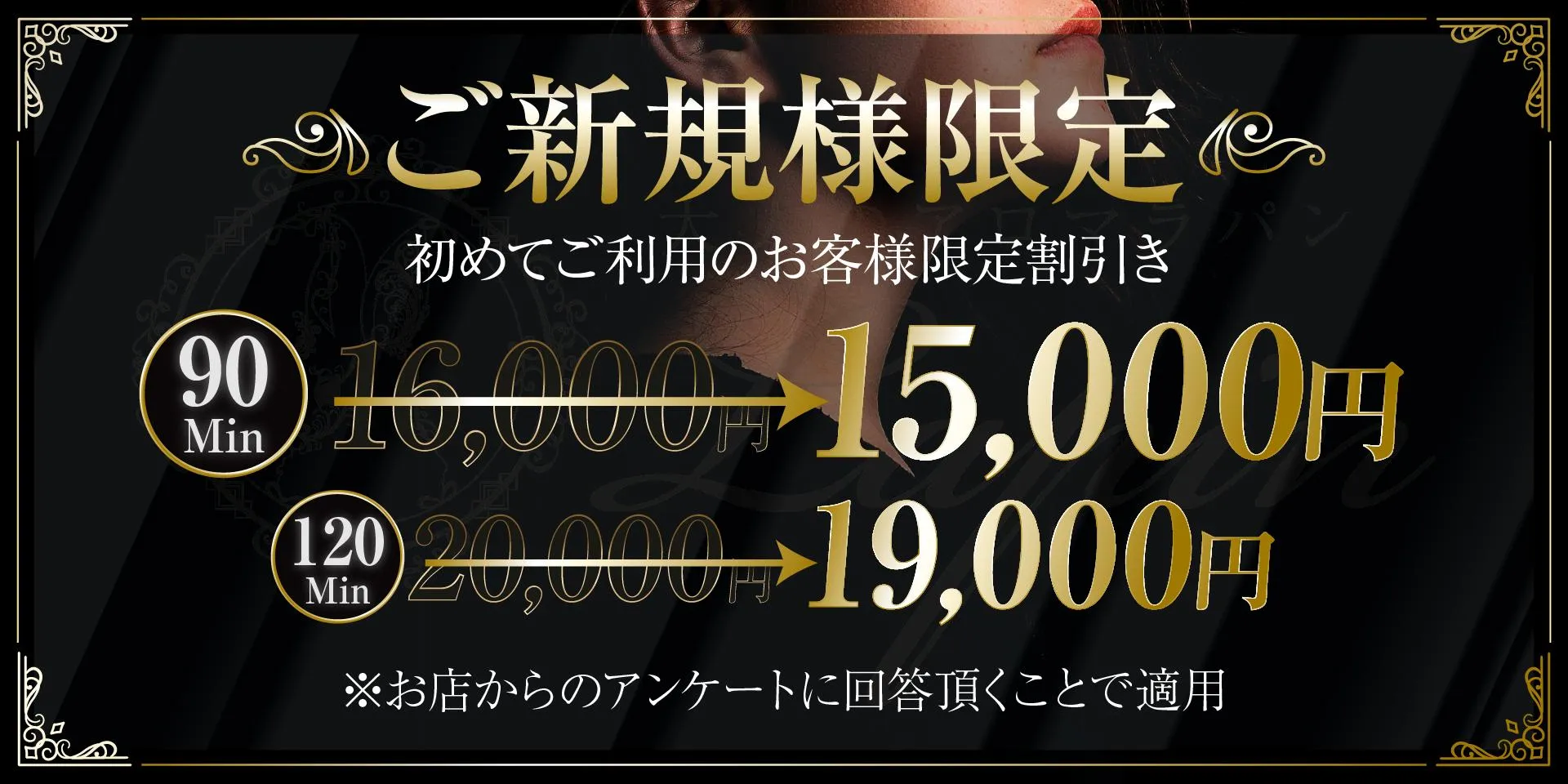 40代でも体力低下は防げる！男性が見た目も中身も若く見られる方法は？