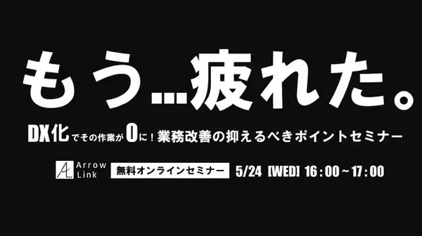 IKEA イケア トロファスト