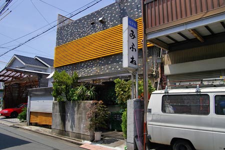 ソフィア - 浜松市中央区上石田町/ラブホテル