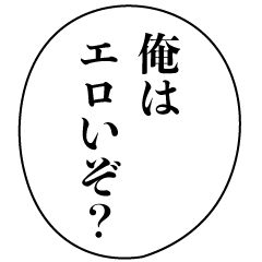 日本おもしろ記事大賞で佳作に選ばれました！！やったー、ついに憧れのヨッピーさんと会える!?