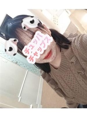 せな(23) - 母乳・授乳/妊婦・大人の赤ちゃんクリニック/「母乳専門デリヘル・チュッパチャップス」～搾りたてミルク～（博多 デリヘル）｜デリヘル じゃぱん