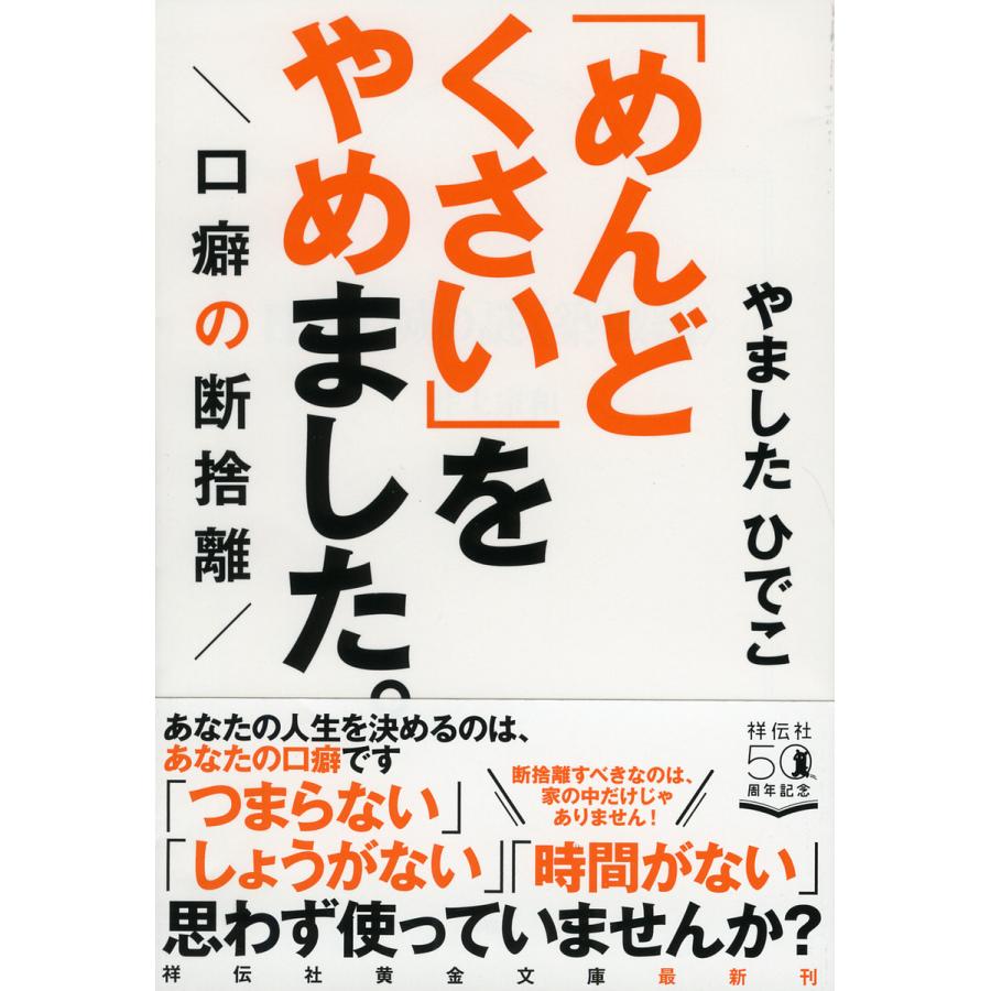 爆サイ.comとは？】広告媒体としての特徴や削除依頼についても解説 - ホストクラブ経営ナビ