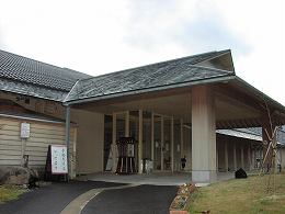 かすみ・矢田川温泉周辺のホテル・旅館 - 宿泊予約【じゃらんnet】