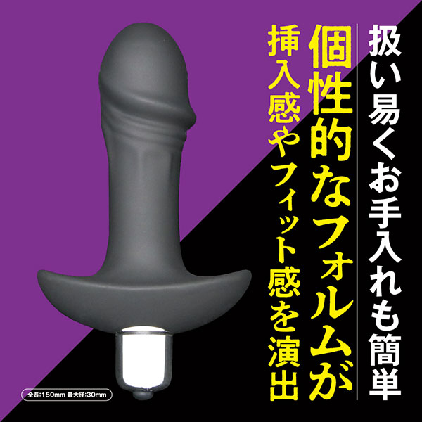 無料ボイス有】【メスイキ】【オナサポ】乳首責めメスイキオナサポ淫魔〜メスイキ改造される七日間〜 | 海音ミヅチ | ぼいすらぶず