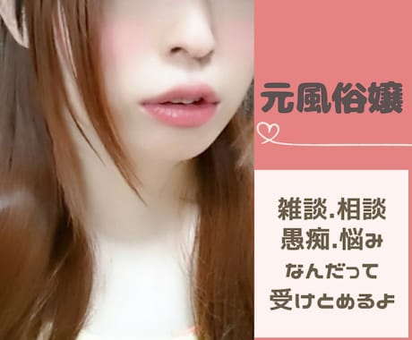 Amazon.co.jp: もしも目の前の風俗嬢が超人気AV女優だったらヤる?ヤらない?? miru エスワン