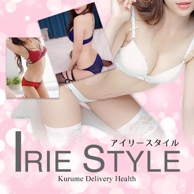 IRIE STYLE (@IRIESTYLE_k) /