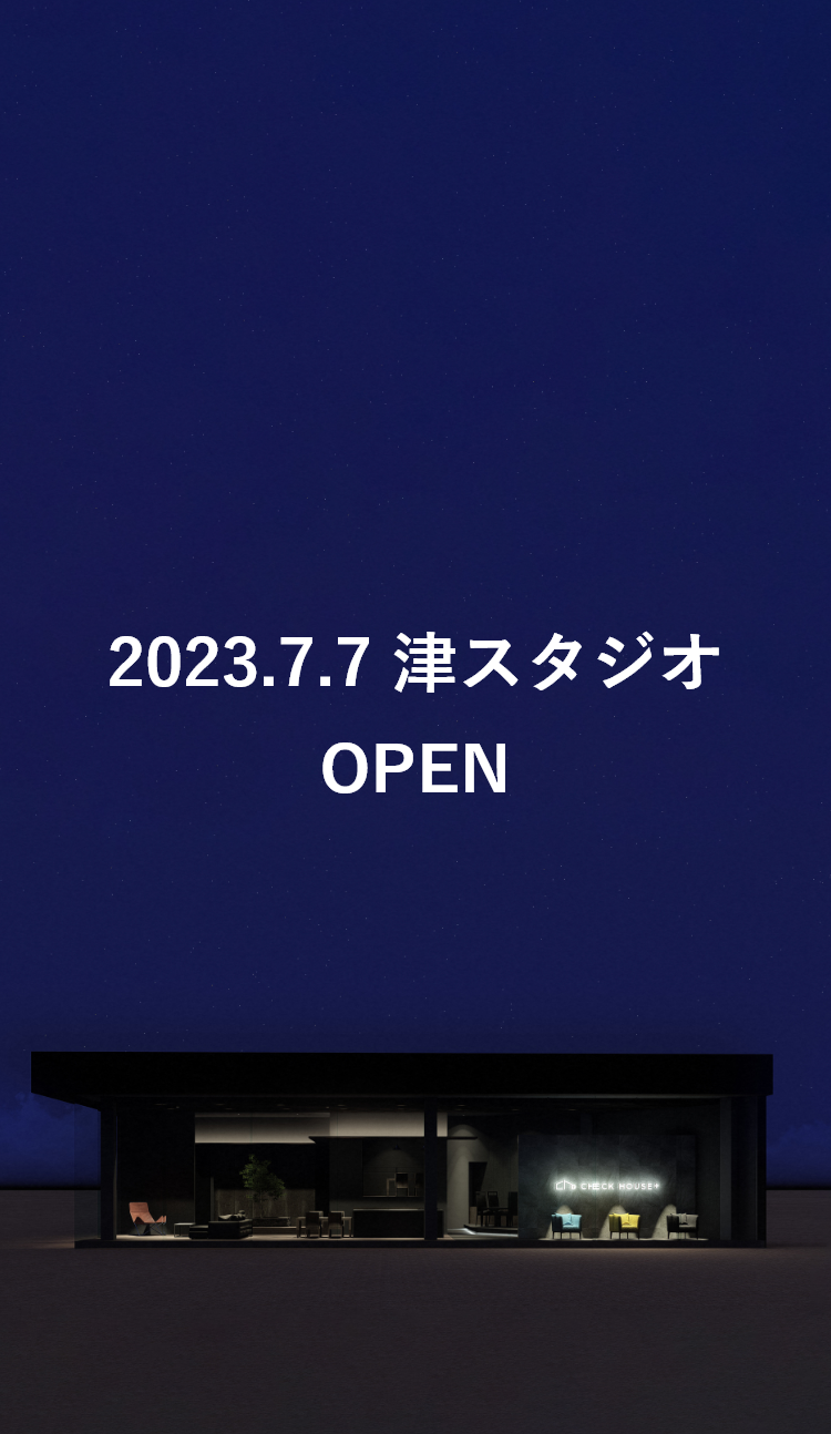 四日市のおすすめピンサロ4店へ潜入！天蓋本番や裏オプ事情を調査！【2024年版】 | midnight-angel[ミッドナイトエンジェル]