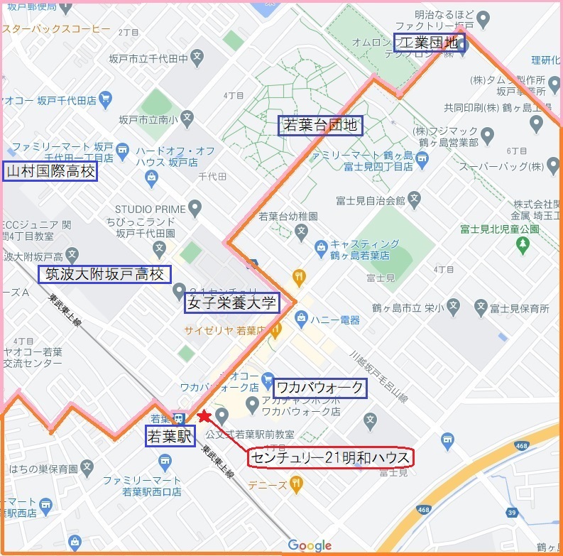 楽待】若葉駅の収益物件｜物件数No.1不動産投資サイト