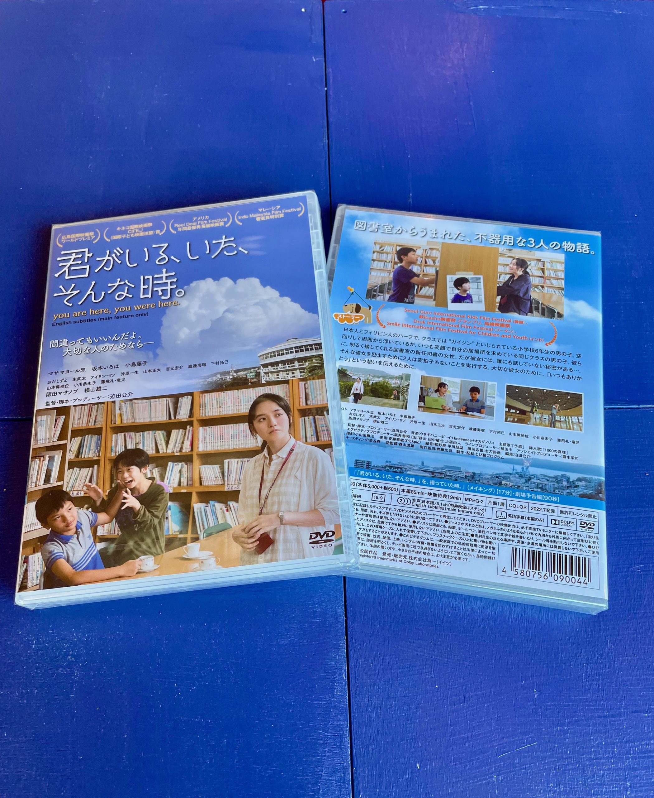 アイドル雑誌「ポポロ」から読者の皆さまへ”お知らせ” | 話題の投稿 |