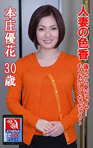 咲♡ゴールドラッシュ本庄店さん♡ | DMM ぱちタウンエンジェルス オフィシャルブログ