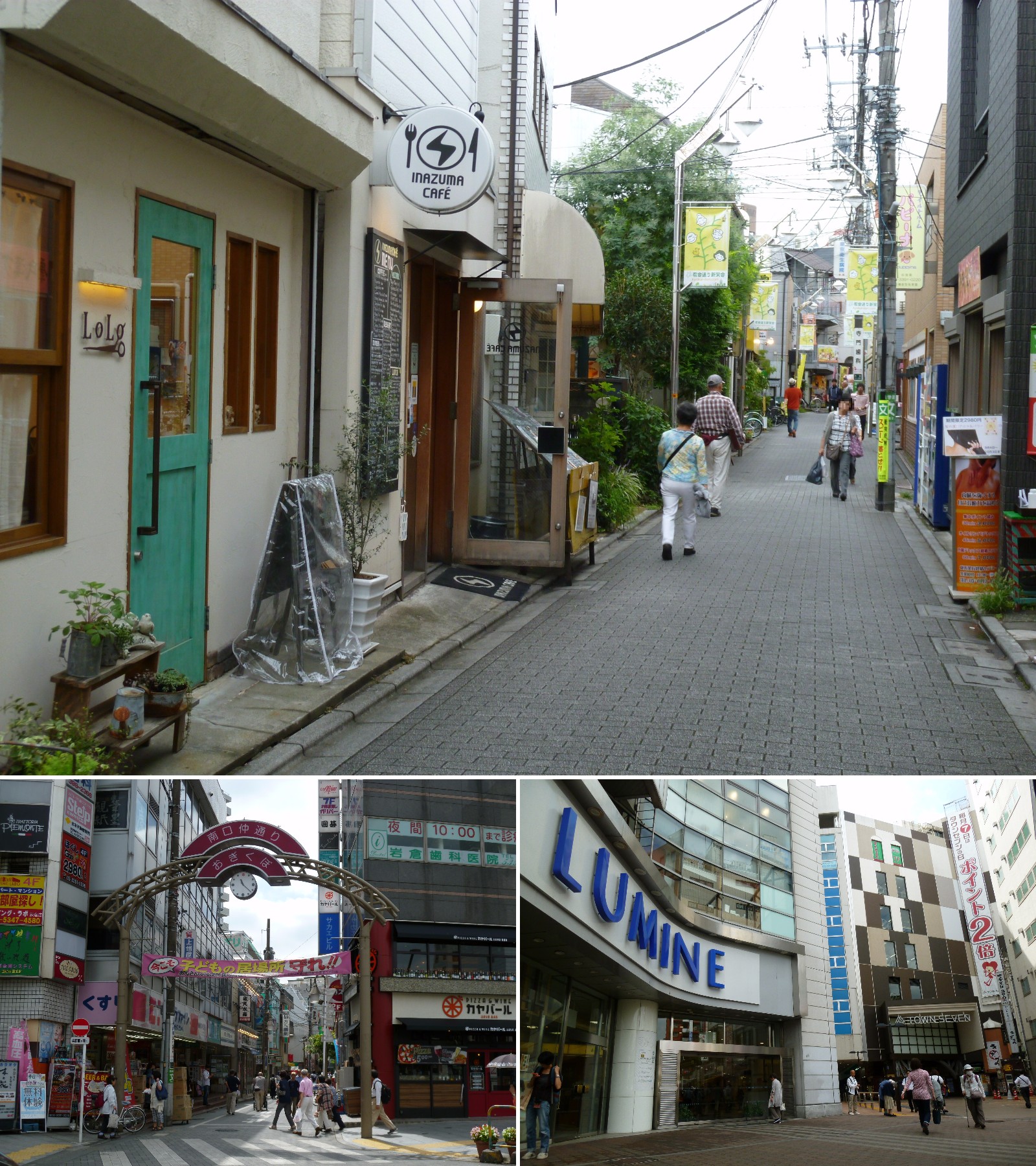 西荻窪って、どんな街？】アンティークショップ、カフェ、本屋、飲み屋……“西荻愛”にあふれたモザイクの街。雑誌『散歩の達人』が一番売れるのはここ！｜さんたつ  by