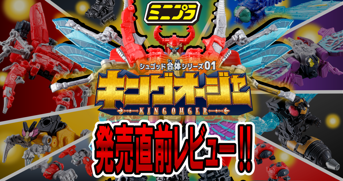 何度観てもスゴイ19本!午前十時半の映画祭｜1/2～デレク・ジャーマン、『おいしいコーヒーの真実』『100,000年後の安全』他アップリンク配給作から上映  -