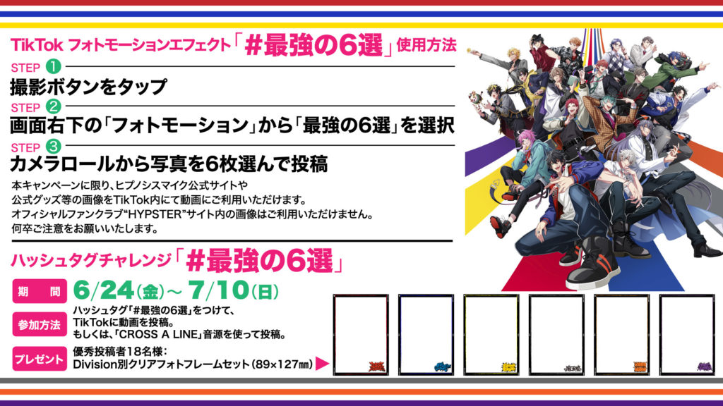 相席スタート山添、恋愛マンガ「スローモーションをもう一度」の魅力を語る - ぴあエンタメ情報