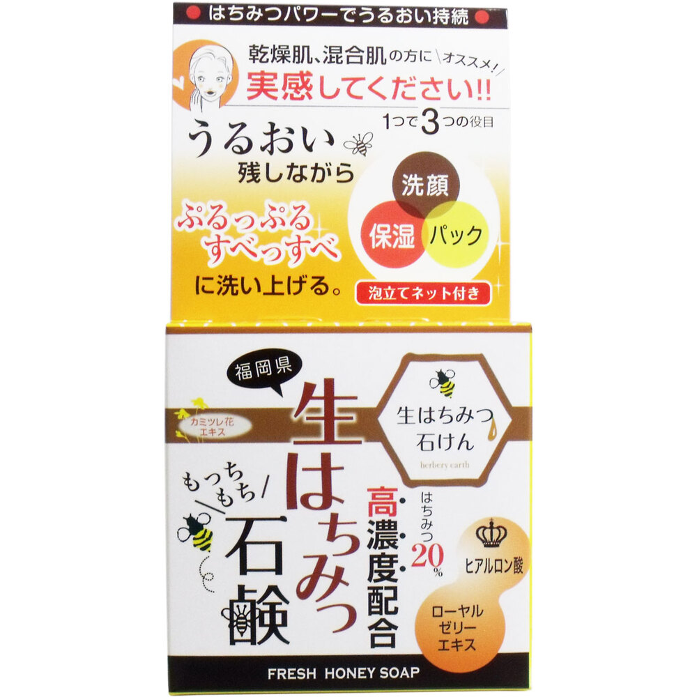 図解】ソープ嬢の仕事内容・給料の解説！NS・NNの性病・妊娠のリスクは？風俗求人の探し方 | マドンナの部屋