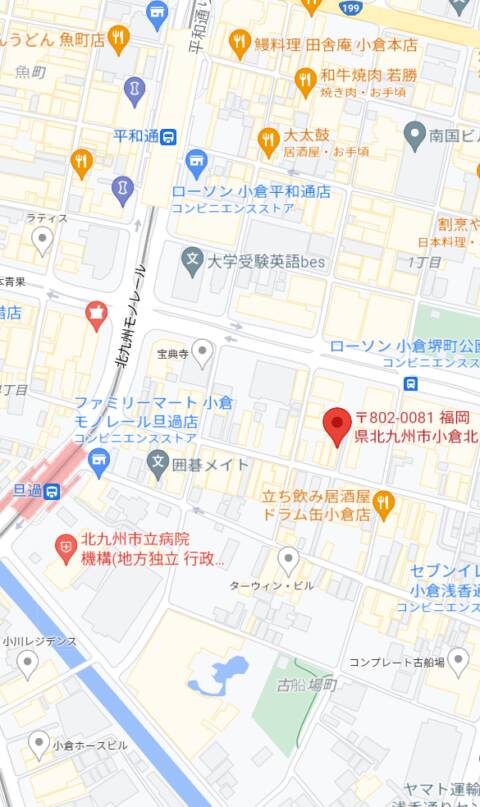 北九州のセクキャバ・いちゃキャバお店一覧【キャバセクナビ】