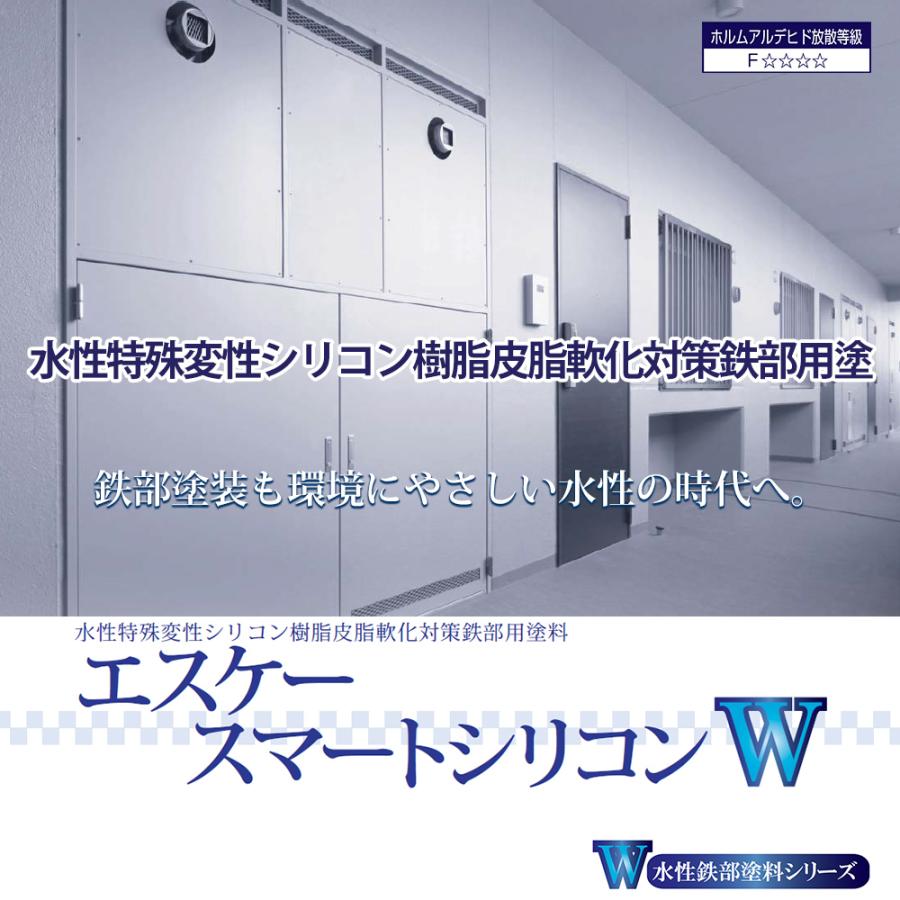 農家を助ける「スマート農業」とは？農業×AIの活用事例もご紹介 - alt