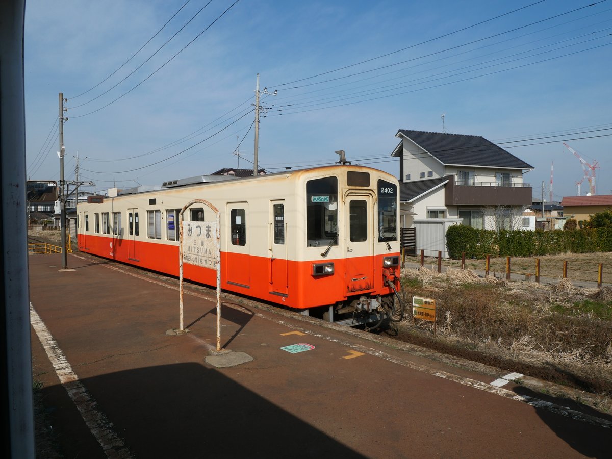 関東鉄道常総線: 観測所雑記帳