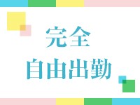 ベルフランセ - 千葉・栄町/ソープ｜風俗情報ビンビンウェブ