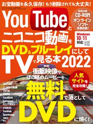 おまんこ倶楽部～youtubeアダルトビデオ無料無修正動画～