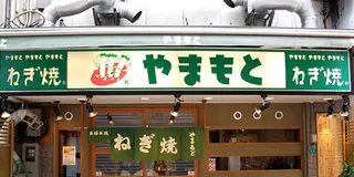 みれい：激安商事の課長命令 十三社内恋愛 十三店(大阪府 ホテヘル)ヒメチャンネル【HIME