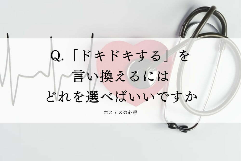 例文11個｜面接に受かる志望動機は 「自己分析×企業研究」で完成 | アクセス就活PLUS｜就活ノウハウをイラストで紹介する情報サイト