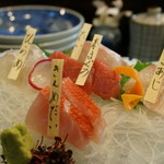 盛岡】魚・海鮮類がおいしいお店特集 | ホットペッパーグルメ