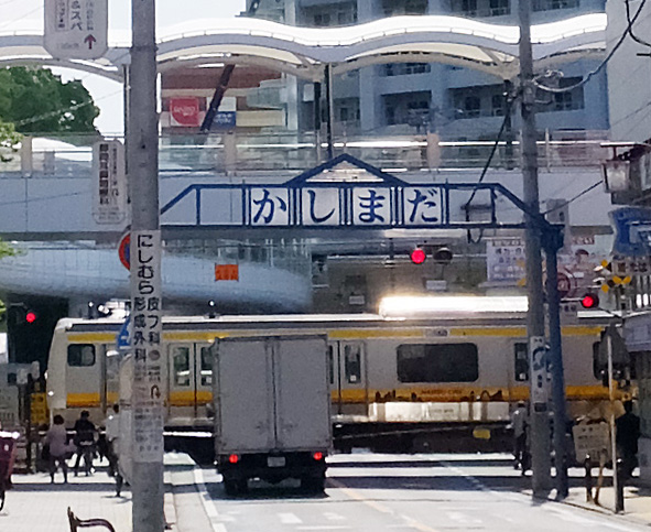 大崎や品川駅まで１３分の新川崎駅、一人暮らしにちょっといい（東京いい駅ジワる駅）｜エラア【機械学習で安心できる部屋探し】｜coconalaブログ