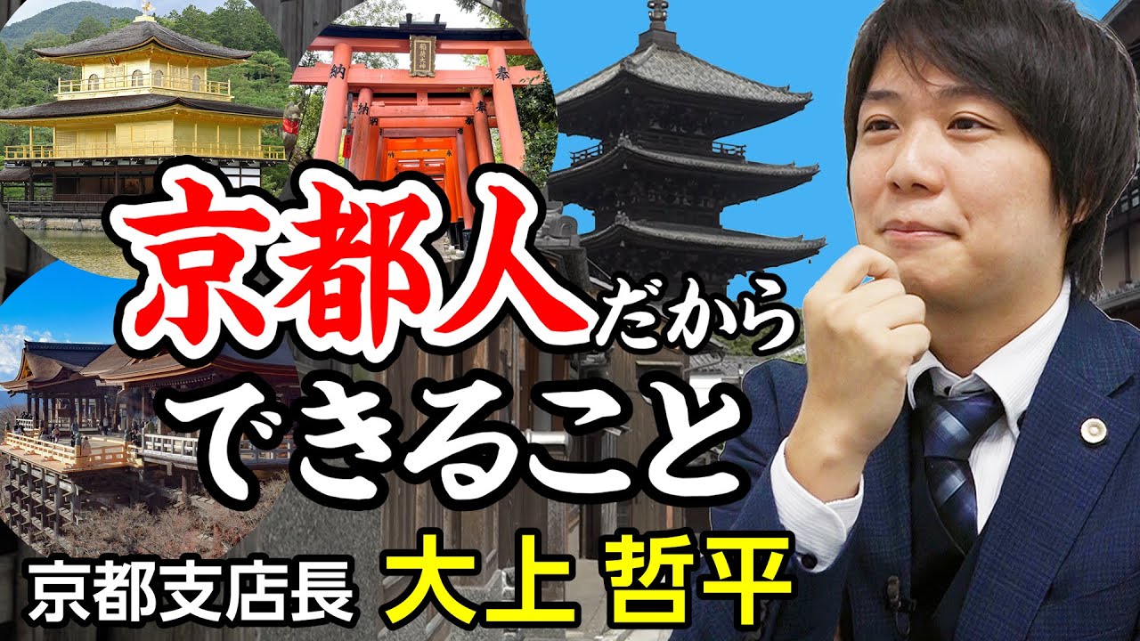 ダブル不倫が発覚して離婚をしたい時の対応 - 相続・遺言・離婚専門の大倉行政書士事務所