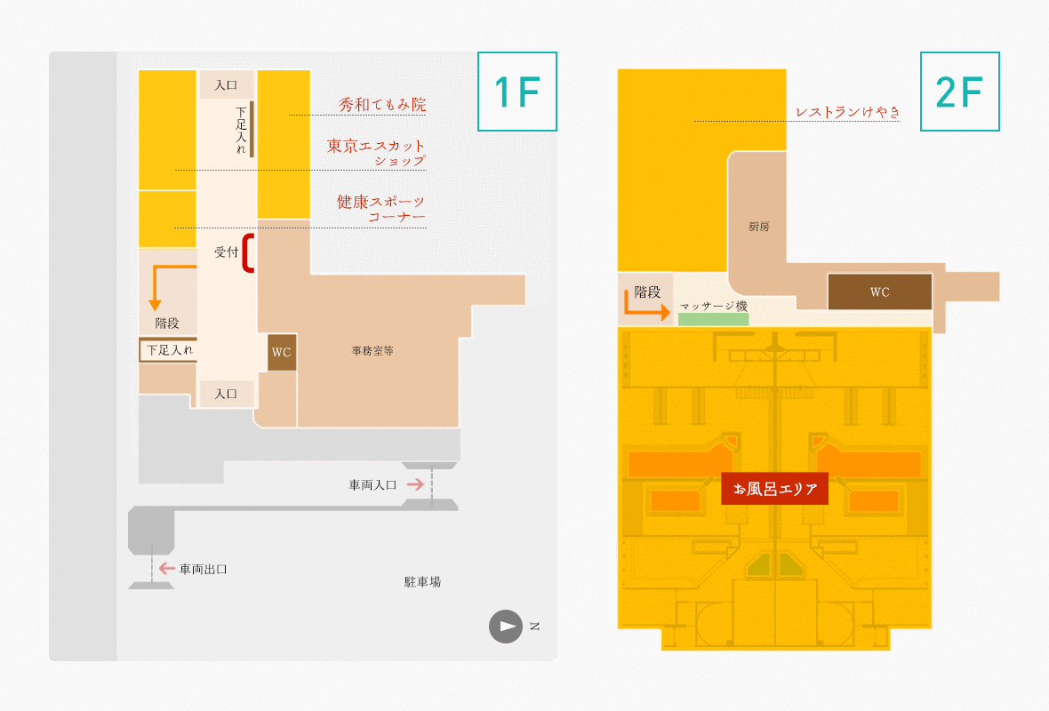 つき：神の杖 前橋店 - 前橋/メンズエステ｜駅ちか！人気ランキング