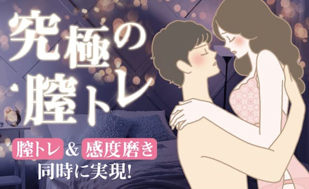 この後絶対エッチする雰囲気がエロい二次画像まとめ Part１ | えろかん