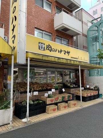 レピュア錦糸町｜カード決済可｜住まいのリライフ